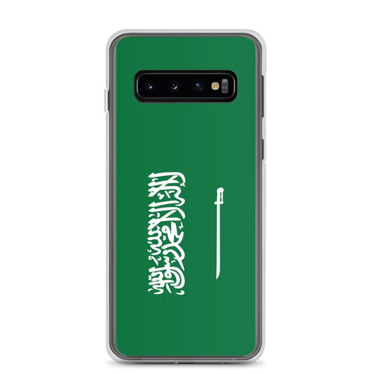 Coque Téléphone Drapeau de l'Arabie saoudite