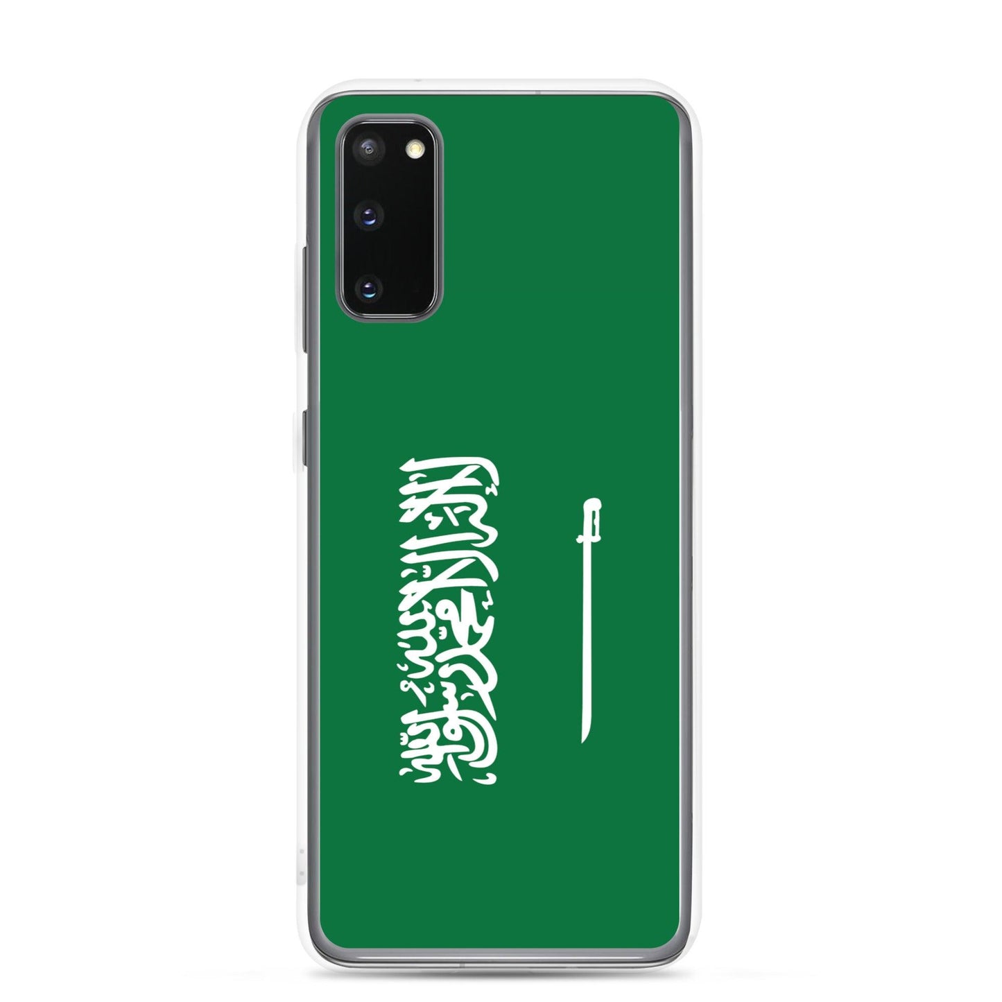 Coque Téléphone Drapeau de l'Arabie saoudite