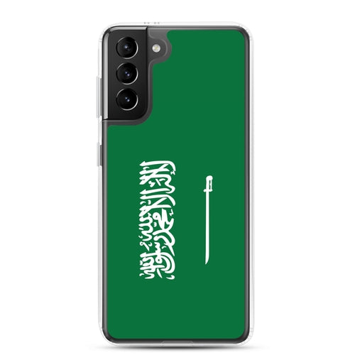 Coque Téléphone Drapeau de l'Arabie saoudite