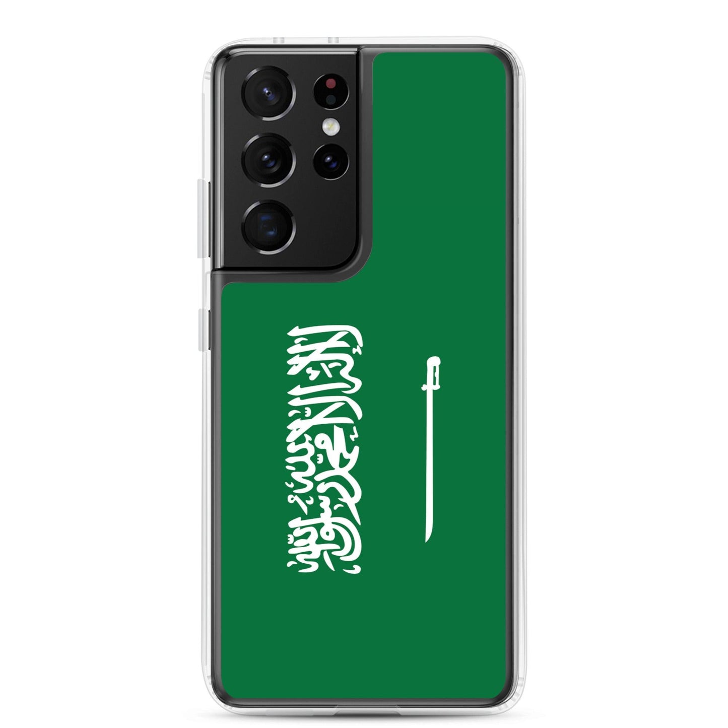 Coque Téléphone Drapeau de l'Arabie saoudite