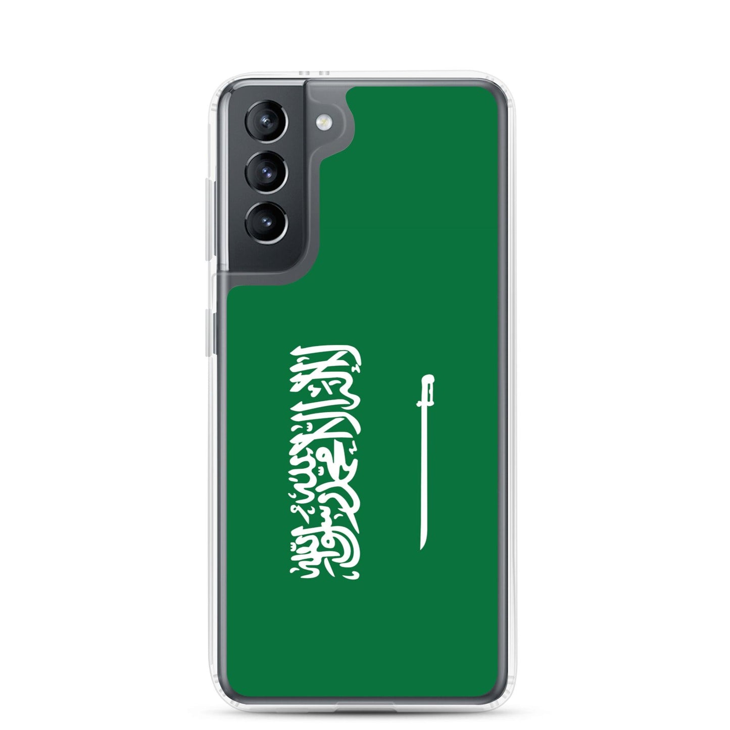 Coque Téléphone Drapeau de l'Arabie saoudite