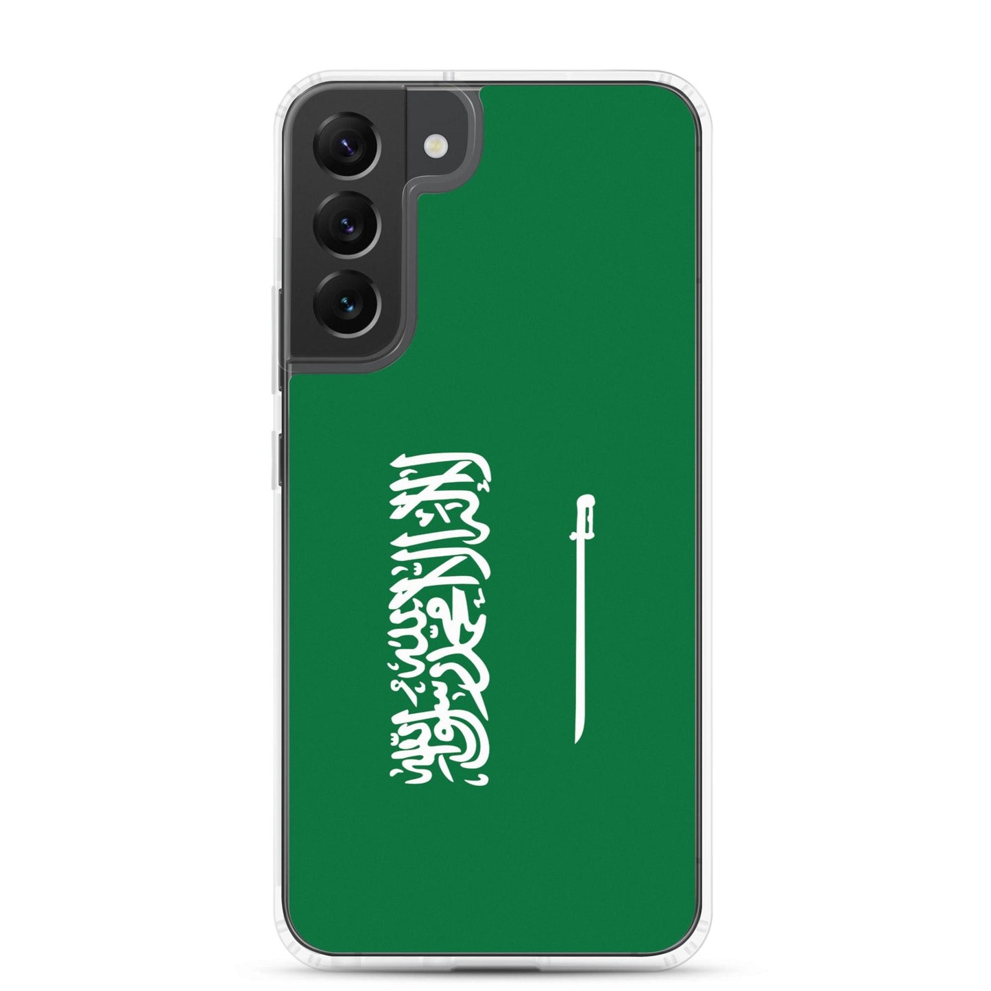 Coque Téléphone Drapeau de l'Arabie saoudite