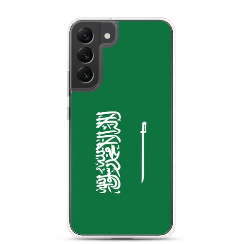 Coque Téléphone Drapeau de l'Arabie saoudite