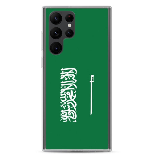 Coque Téléphone Drapeau de l'Arabie saoudite