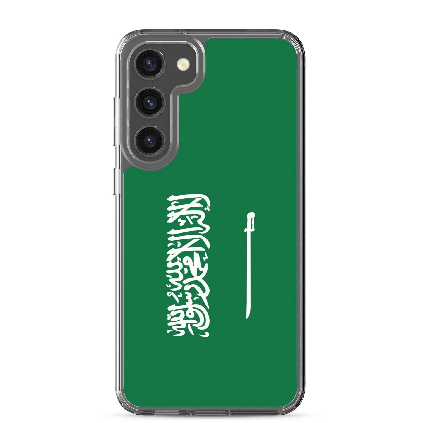 Coque Téléphone Drapeau de l'Arabie saoudite