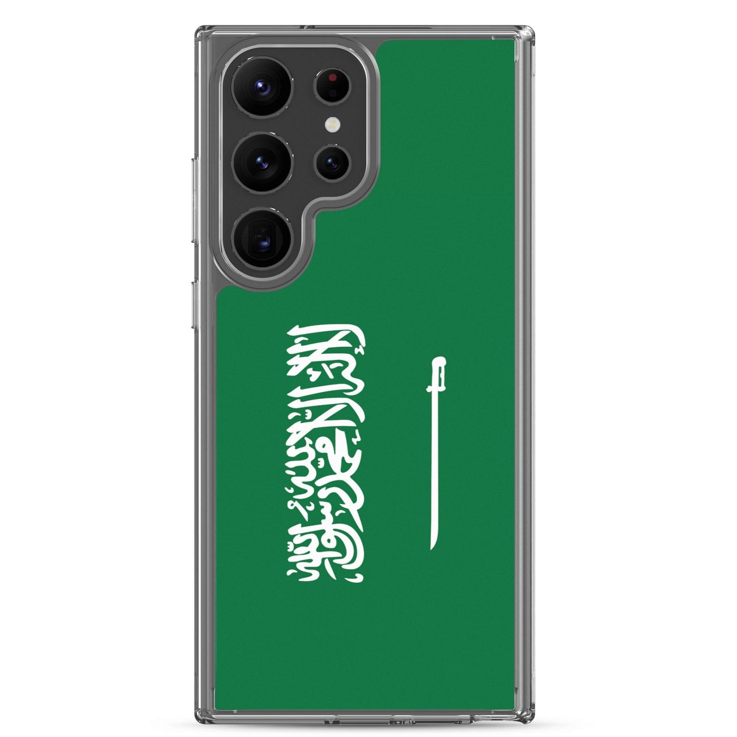 Coque Téléphone Drapeau de l'Arabie saoudite