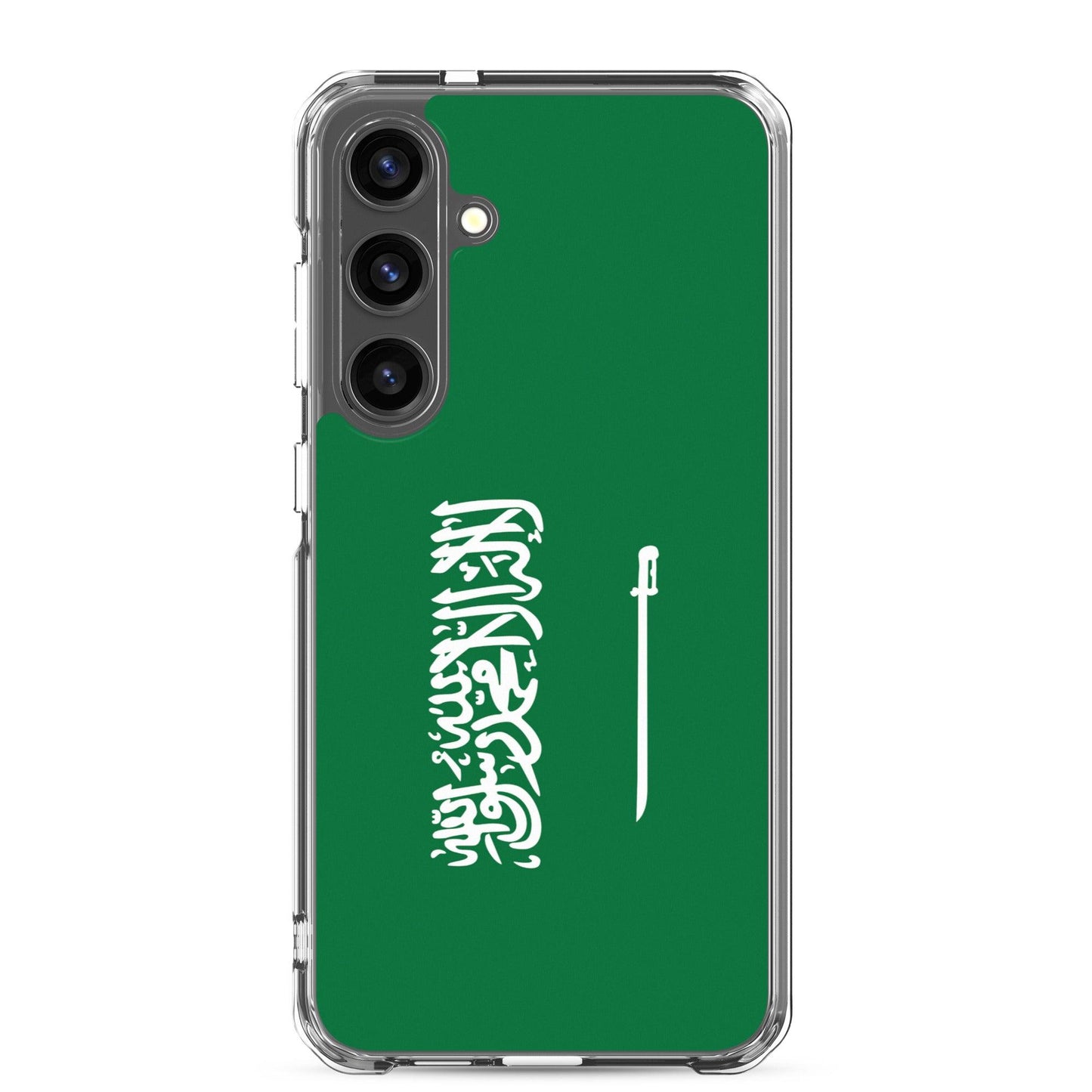 Coque Téléphone Drapeau de l'Arabie saoudite