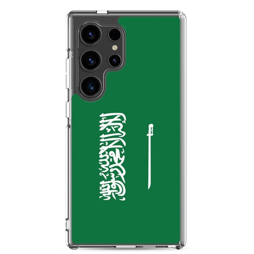 Coque Téléphone Drapeau de l'Arabie saoudite