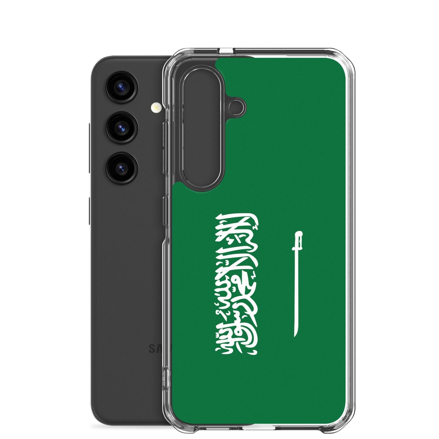 Coque Téléphone Drapeau de l'Arabie saoudite