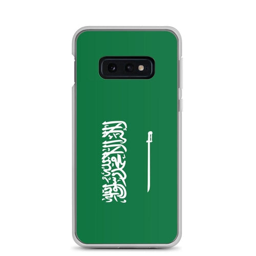 Coque Téléphone Drapeau de l'Arabie saoudite