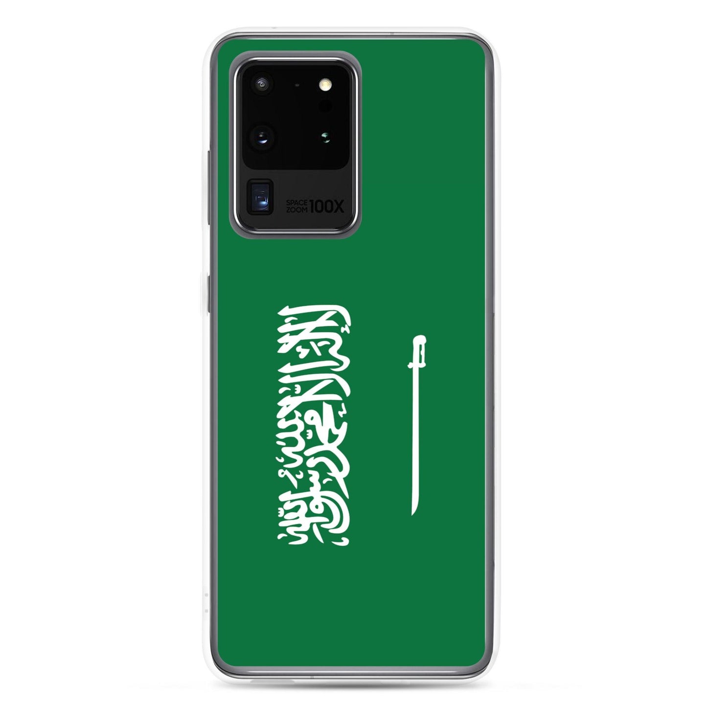 Coque Téléphone Drapeau de l'Arabie saoudite